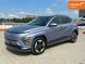 Hyundai Kona Electric, 2024 р., Електро, 5 тис. км, Позашляховик / Кросовер, Сірий, Львів AT-10417927 фото 12