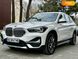 BMW X1, 2019, Дизель, 2 л., 95 тис. км, Позашляховик / Кросовер, Білий, Дніпро (Дніпропетровськ) 43652 фото 2