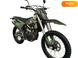 Новый Kovi JNR 250, 2024, Бензин, 249 см3, Мотоцикл, Ивано Франковск new-moto-109053 фото 3