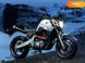 Новий Yamaha MT, 2024, Бензин, 998 см3, Мотоцикл, Хмельницький new-moto-106185 фото 6