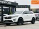 Kia Sorento, 2015 г., Дизель, 291 тыс. км, Внедорожник / Кроссовер, Белый, Харьков AT-10406948 фото 1