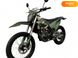 Новый Kovi JNR 250, 2024, Бензин, 249 см3, Мотоцикл, Ивано Франковск new-moto-109053 фото 1