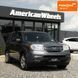 Honda Pilot, 2015 г., Бензин, 140 тыс. км, Внедорожник / Кроссовер, Серый, Черновцы AT-10407289 фото 16