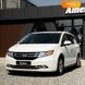 Honda Odyssey, 2015, Бензин, 3.47 л., 140 тыс. км, Минивен, Белый, Черновцы 13007 фото 2