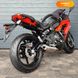 Kawasaki Ninja 650R, 2014, Бензин, 650 см³, 42 тыс. км, Спортбайк, Оранжевый, Белая Церковь moto-37889 фото 3
