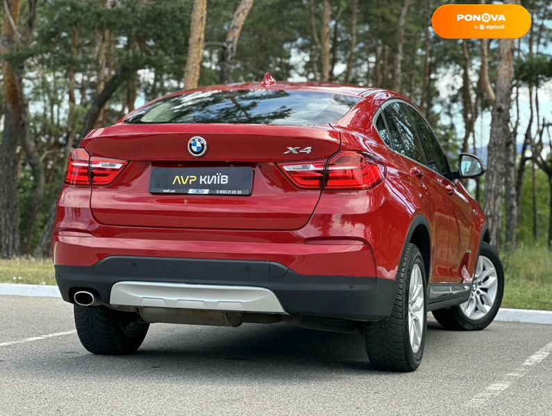 BMW X4, 2015, Дизель, 2 л., 283 тыс. км, Внедорожник / Кроссовер, Красный, Киев 98306 фото