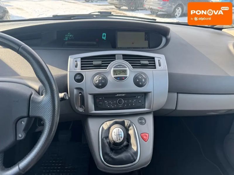 Renault Scenic, 2008 р., Бензин, 180 тис. км, Мінівен, Сірий, Дніпро (Дніпропетровськ) AT-10410357 фото
