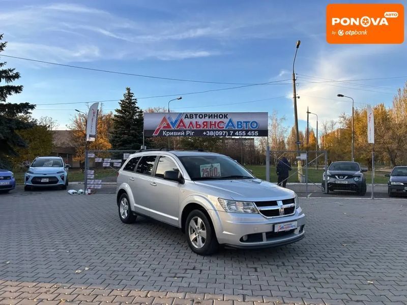 Dodge Journey, 2008 р., Дизель, 207 тис. км, Позашляховик / Кросовер, Сірий, Кривий Ріг AT-10404519 фото