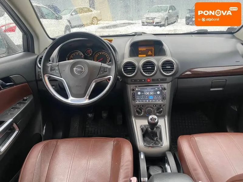 Opel Antara, 2006 г., Бензин, 200 тыс. км, Внедорожник / Кроссовер, Коричневый, Луцк AT-10409774 фото