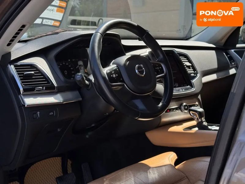 Volvo XC90, 2016 р., Дизель, 190 тис. км, Позашляховик / Кросовер, Коричневий, Рівне AT-10417698 фото