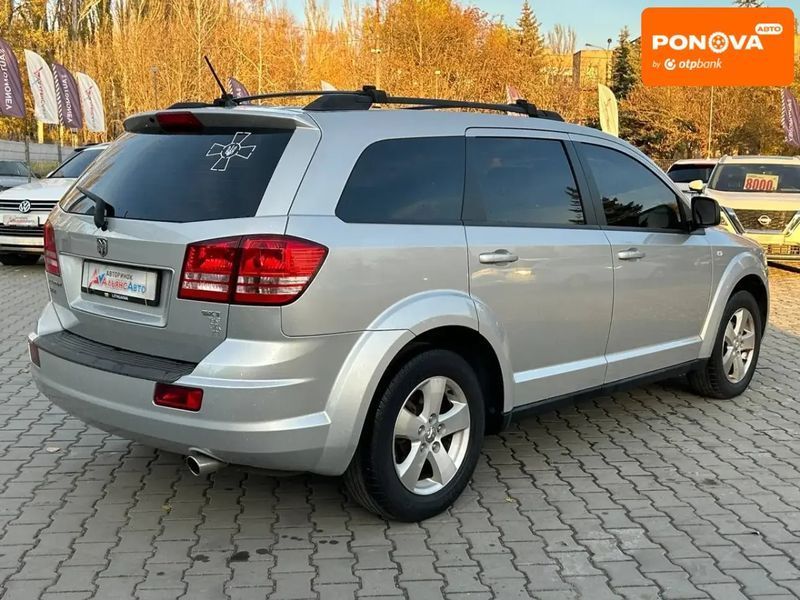 Dodge Journey, 2008 р., Дизель, 207 тис. км, Позашляховик / Кросовер, Сірий, Кривий Ріг AT-10404519 фото