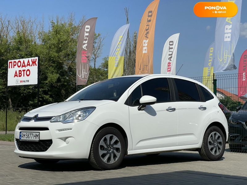 Citroen C3, 2013, Бензин, 1.4 л., 186 тыс. км, Хетчбек, Белый, Бердичев 107125 фото