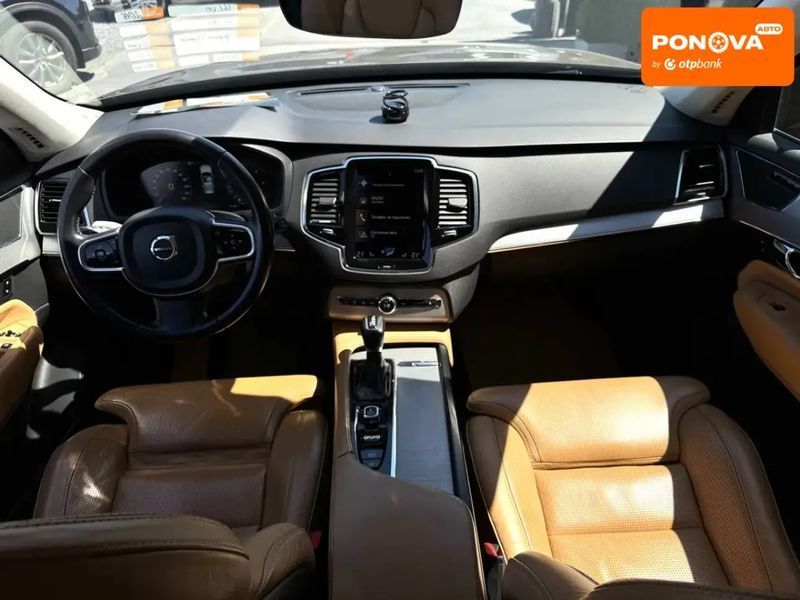 Volvo XC90, 2016 р., Дизель, 190 тис. км, Позашляховик / Кросовер, Коричневий, Рівне AT-10417698 фото