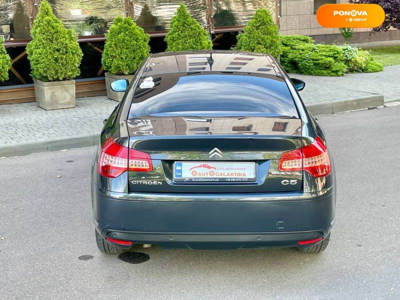 Citroen C5, 2009, Дизель, 1.6 л., 340 тис. км, Седан, Сірий, Одеса 97746 фото