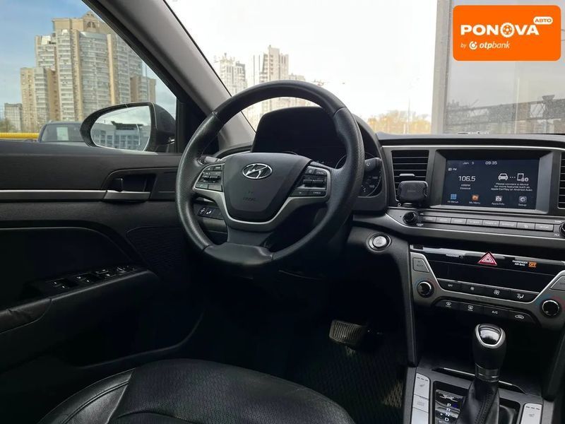 Hyundai Elantra, 2016 г., Бензин, 234 тыс. км, Седан, Киев AT-10414071 фото