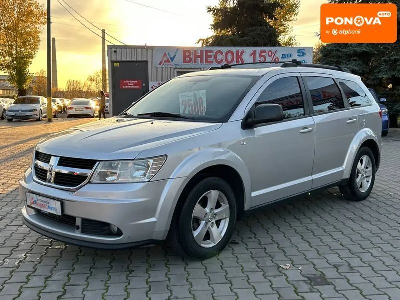 Dodge Journey, 2008 р., Дизель, 207 тис. км, Позашляховик / Кросовер, Сірий, Кривий Ріг AT-10404519 фото