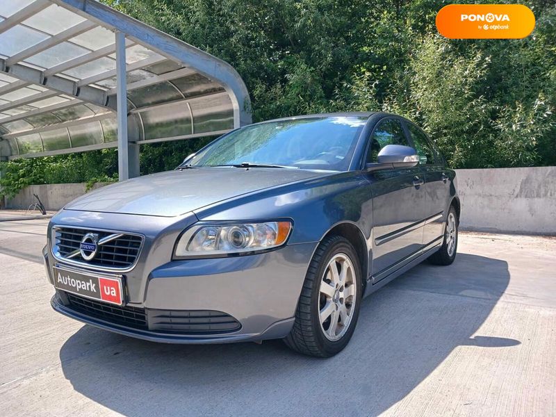 Volvo S40, 2011, Дизель, 1.6 л., 311 тис. км, Седан, Сірий, Київ 97966 фото