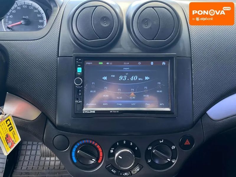 Chevrolet Aveo, 2015 г., Бензин, 62 тыс. км, Хетчбек, Серый, Николаев AT-10405329 фото