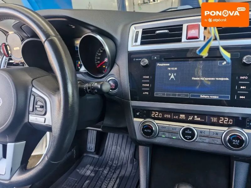 Subaru Outback, 2015 р., Дизель, 141 тис. км, Універсал, Білий, Миколаїв AT-10420604 фото