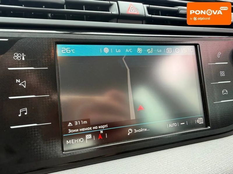 Citroen C4 SpaceTourer, 2019 р., Дизель, 171 тис. км, Мінівен, Білий, Вінниця AT-10421934 фото