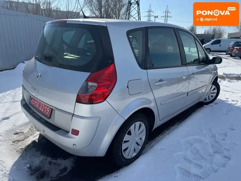 Renault Scenic, 2008 р., Бензин, 180 тис. км, Мінівен, Сірий, Дніпро (Дніпропетровськ) AT-10410357 фото