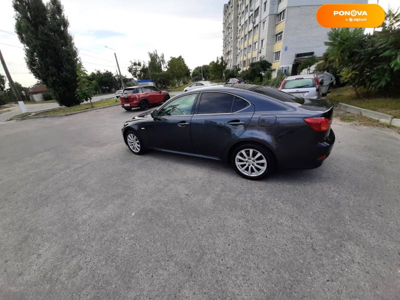 Lexus IS, 2007, Дизель, 2.23 л., 235 тис. км, Седан, Чорний, Харків Cars-Pr-68234 фото