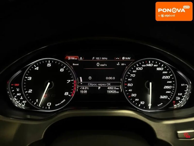 Audi S8, 2016 г., Бензин, 150 тыс. км, Седан, Серый, Николаев AT-10412644 фото