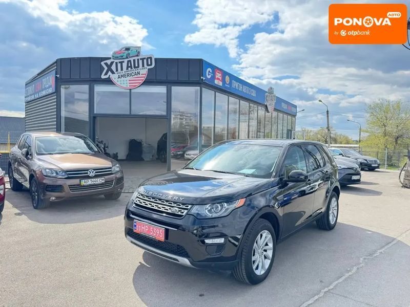 Land Rover Discovery, 2016 г., Бензин, 100 тыс. км, Внедорожник / Кроссовер, Чорный, Запорожье AT-10416167 фото
