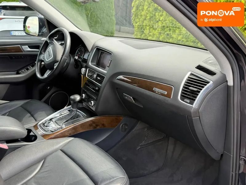 Audi Q5, 2013 р., Бензин, 272 тис. км, Позашляховик / Кросовер, Синій, Стрий AT-10401194 фото