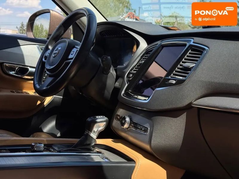 Volvo XC90, 2016 р., Дизель, 190 тис. км, Позашляховик / Кросовер, Коричневий, Рівне AT-10417698 фото