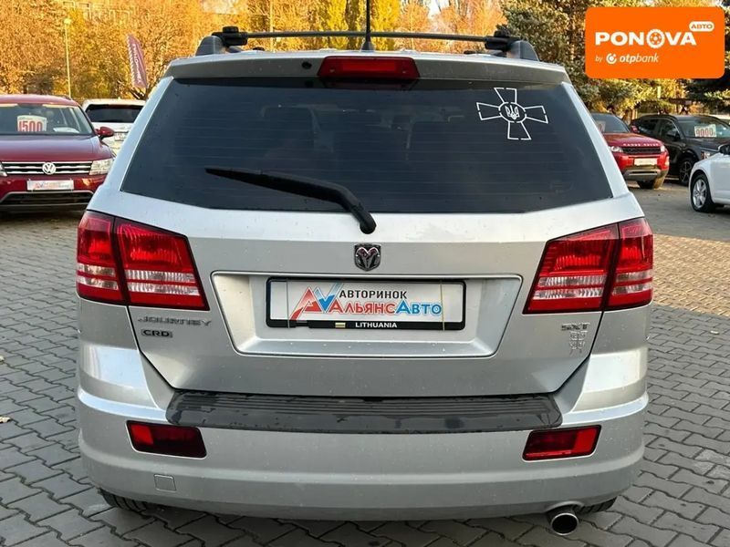 Dodge Journey, 2008 р., Дизель, 207 тис. км, Позашляховик / Кросовер, Сірий, Кривий Ріг AT-10404519 фото