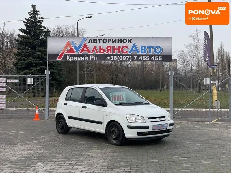 Hyundai Getz, 2004 р., Бензин, 140 тис. км, Хетчбек, Білий, Кривий Ріг AT-10405245 фото