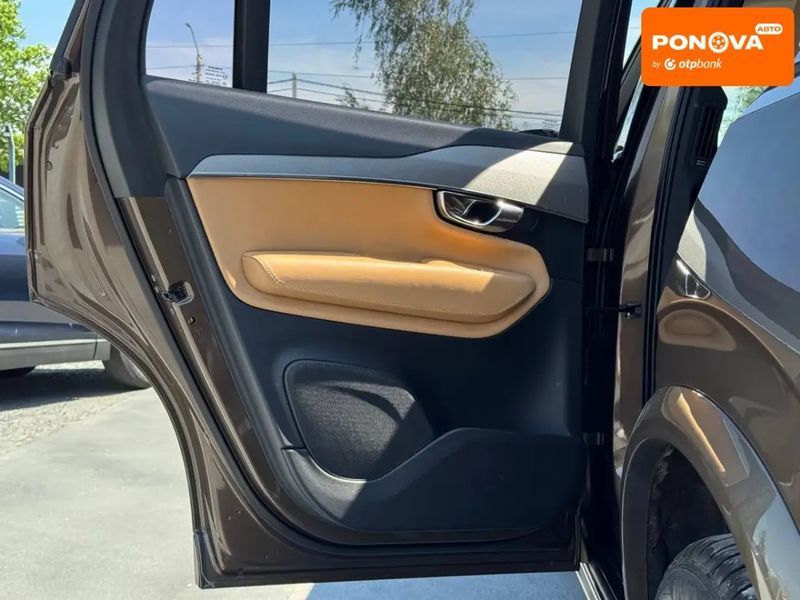 Volvo XC90, 2016 р., Дизель, 190 тис. км, Позашляховик / Кросовер, Коричневий, Рівне AT-10417698 фото