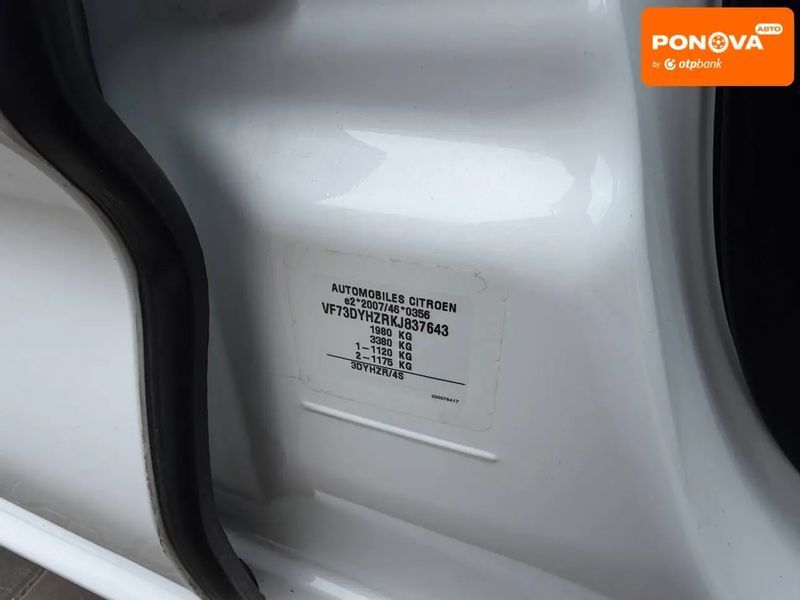 Citroen C4 SpaceTourer, 2019 р., Дизель, 171 тис. км, Мінівен, Білий, Вінниця AT-10421934 фото