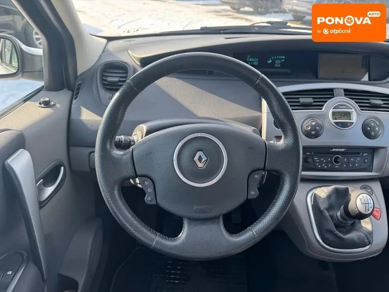 Renault Scenic, 2008 р., Бензин, 180 тис. км, Мінівен, Сірий, Дніпро (Дніпропетровськ) AT-10410357 фото