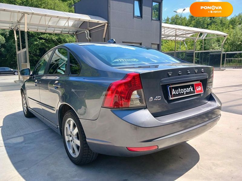 Volvo S40, 2011, Дизель, 1.6 л., 311 тис. км, Седан, Сірий, Київ 97966 фото