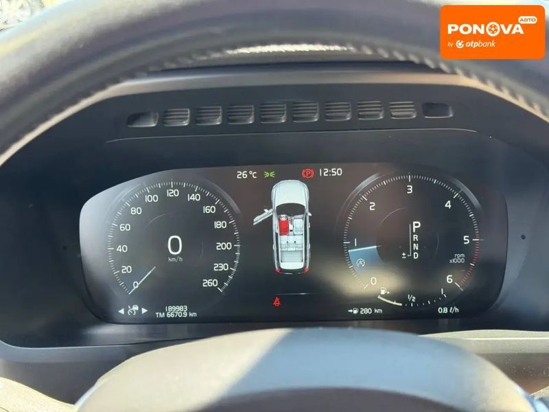 Volvo XC90, 2016 р., Дизель, 190 тис. км, Позашляховик / Кросовер, Коричневий, Рівне AT-10417698 фото