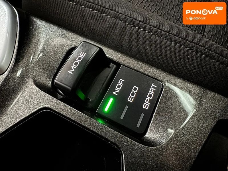 Geely Atlas, 2020 г., Бензин, 24 тыс. км, Внедорожник / Кроссовер, Серый, Кропивницкий (Кировоград) AT-10411968 фото