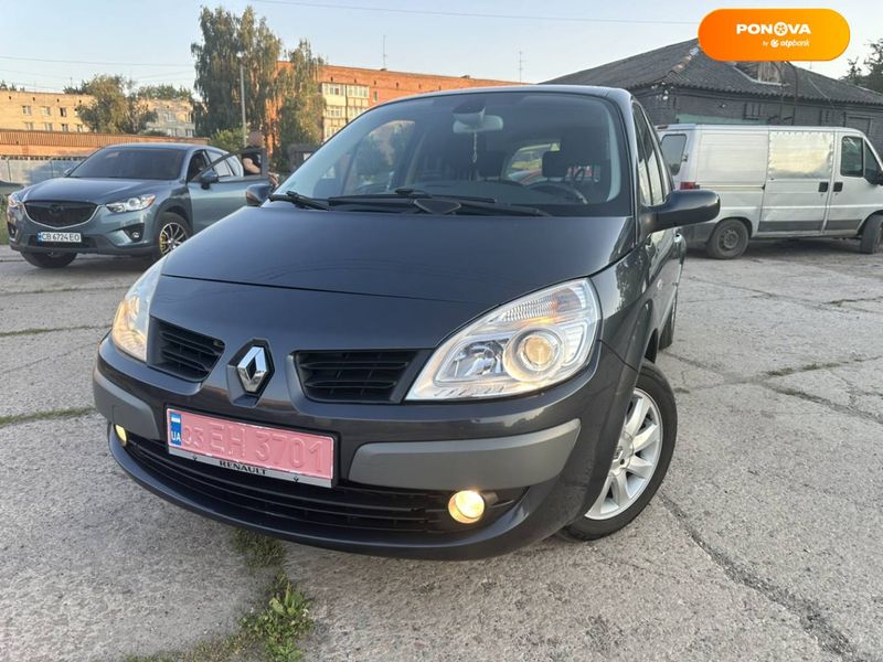 Renault Grand Scenic, 2007, Бензин, 1.6 л., 219 тис. км, Мінівен, Сірий, Ніжин 102851 фото