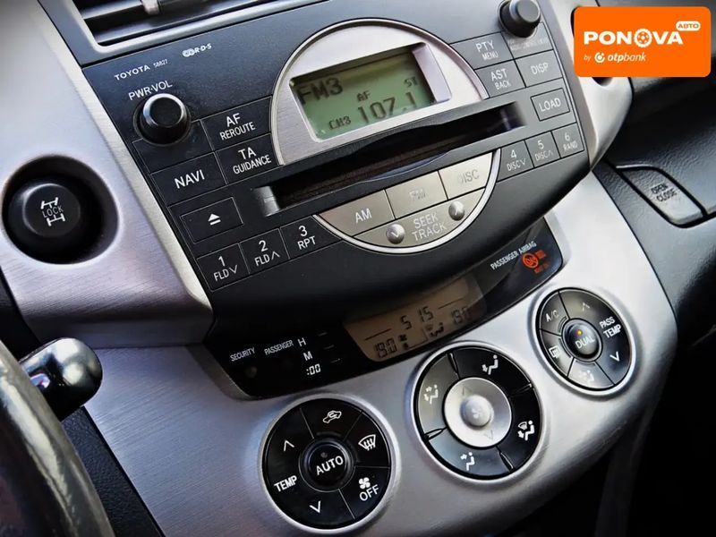 Toyota RAV4, 2006 р., Газ пропан-бутан / Бензин, 176 тис. км, Позашляховик / Кросовер, Сірий, Черкаси AT-10416034 фото