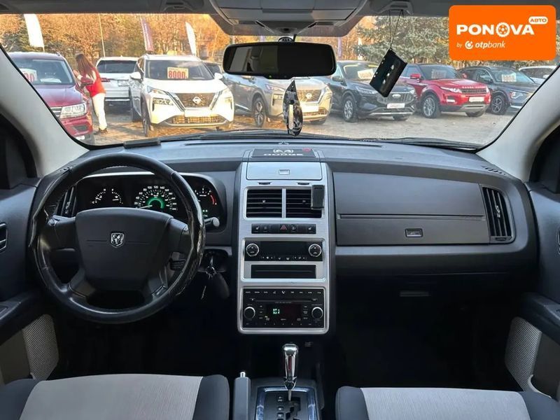 Dodge Journey, 2008 р., Дизель, 207 тис. км, Позашляховик / Кросовер, Сірий, Кривий Ріг AT-10404519 фото
