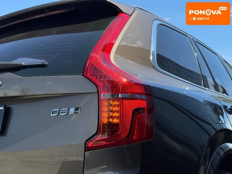 Volvo XC90, 2016 р., Дизель, 190 тис. км, Позашляховик / Кросовер, Коричневий, Рівне AT-10417698 фото