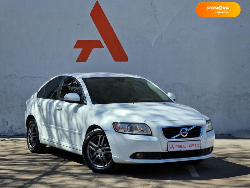 Volvo S40, 2012, Бензин, 2 л., 212 тис. км, Седан, Білий, Одеса 34206 фото