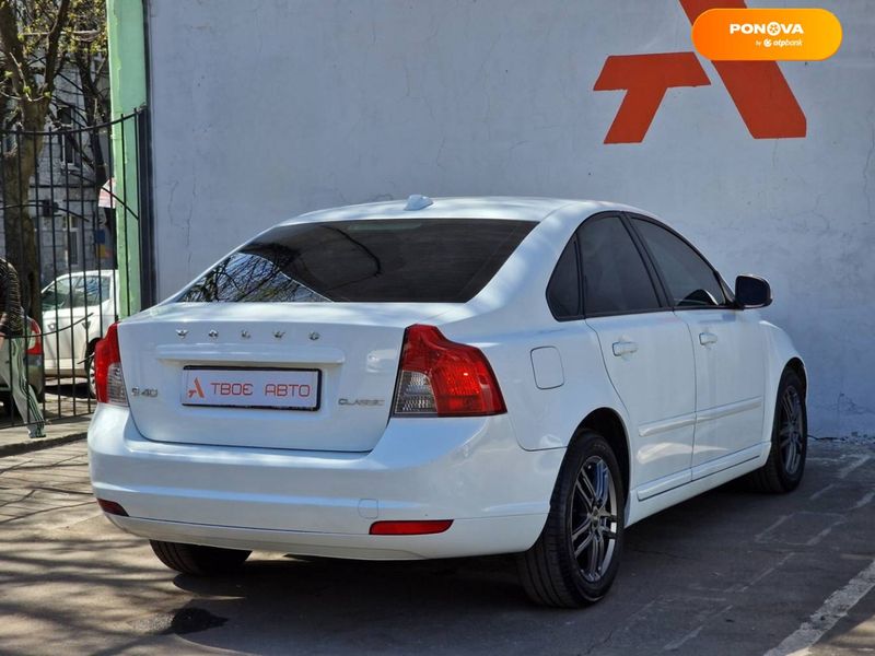 Volvo S40, 2012, Бензин, 2 л., 212 тис. км, Седан, Білий, Одеса 34206 фото