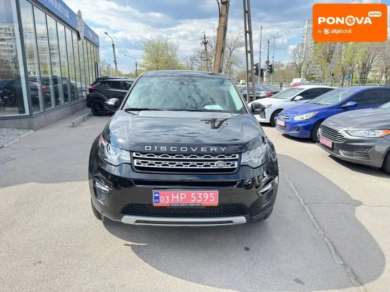 Land Rover Discovery, 2016 г., Бензин, 100 тыс. км, Внедорожник / Кроссовер, Чорный, Запорожье AT-10416167 фото