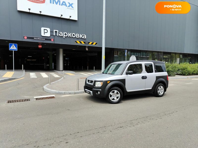 Honda Element, 2003, Газ пропан-бутан / Бензин, 2.4 л., 315 тыс. км, Внедорожник / Кроссовер, Серый, Киев 107758 фото