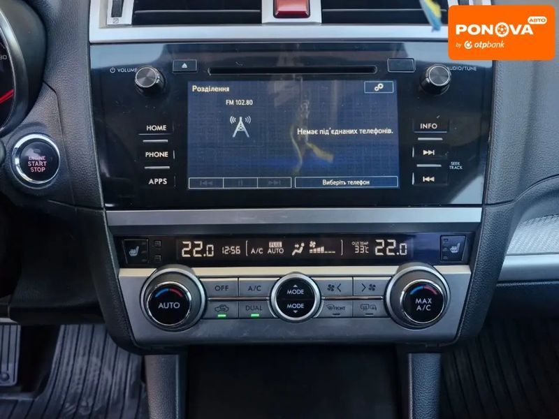 Subaru Outback, 2015 р., Дизель, 141 тис. км, Універсал, Білий, Миколаїв AT-10420604 фото