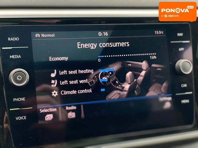 Volkswagen Atlas, 2017 р., Газ пропан-бутан / Бензин, 148 тис. км, Позашляховик / Кросовер, Сірий, Київ AT-10419077 фото