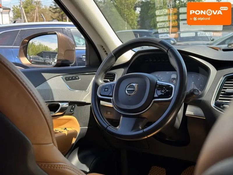 Volvo XC90, 2016 р., Дизель, 190 тис. км, Позашляховик / Кросовер, Коричневий, Рівне AT-10417698 фото