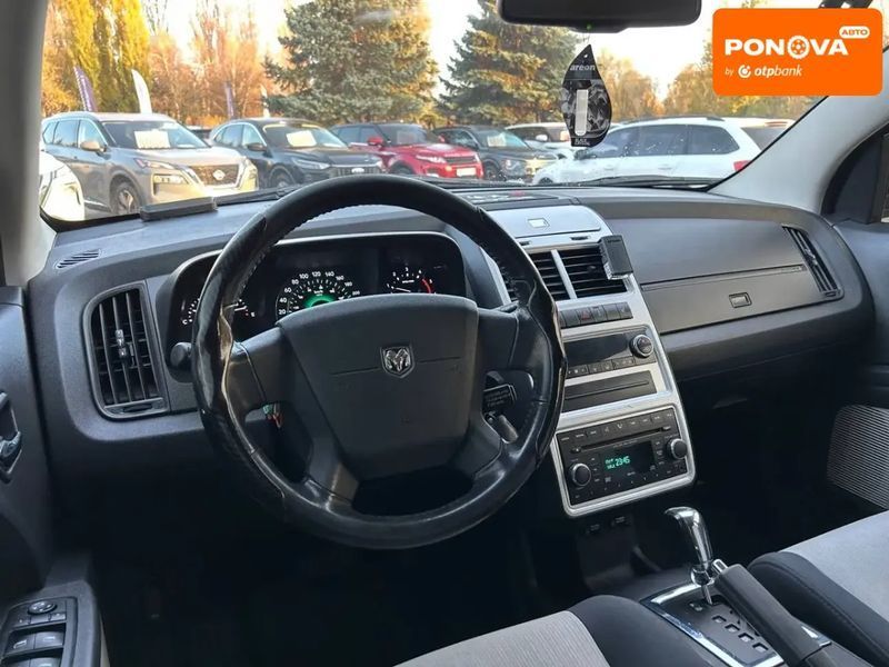 Dodge Journey, 2008 р., Дизель, 207 тис. км, Позашляховик / Кросовер, Сірий, Кривий Ріг AT-10404519 фото